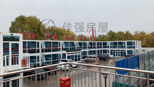 公園項(xiàng)目打包箱式房