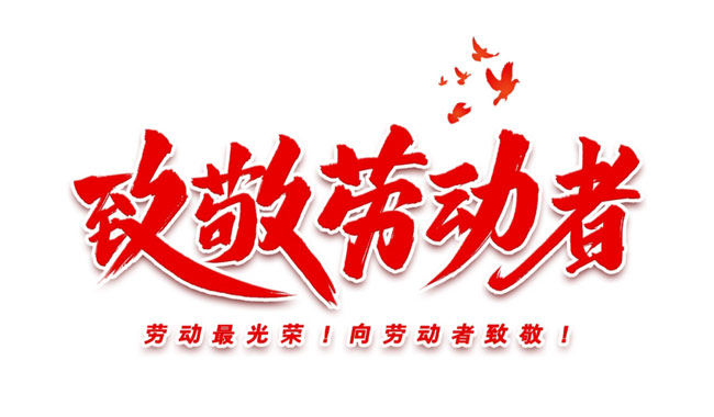 容西打包箱式房施工現(xiàn)場