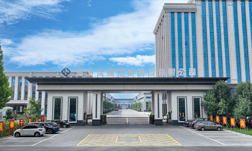 關(guān)于我們